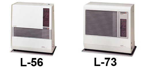Toyotomi heater